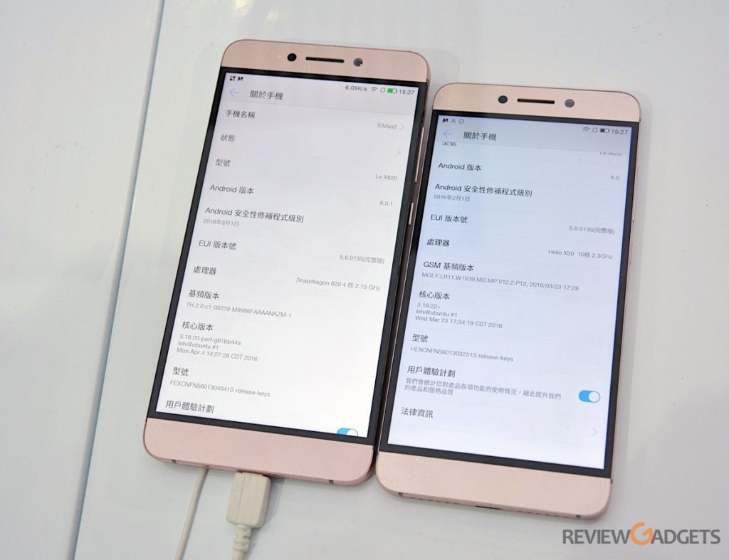 Third flash sale for LeEco's Le 2 smartphone