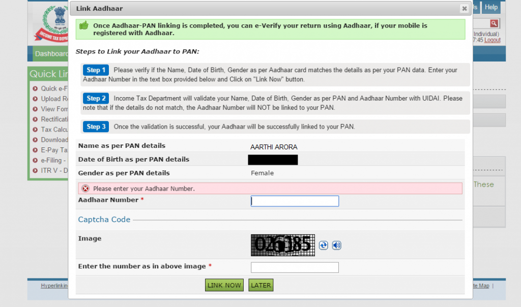 adhaar-card-verification