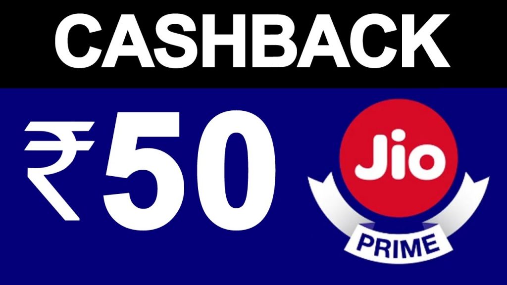 jio-offers-cash-back-offers