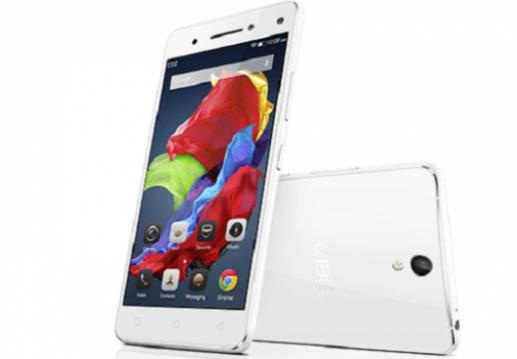 Lenovo Vibe S1 rolled out Marshmallow version