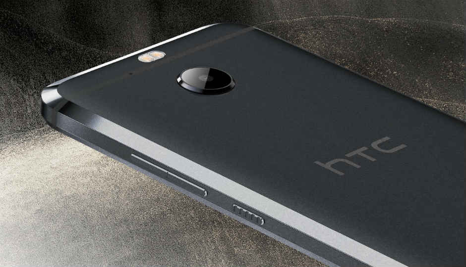 HTC-scheduled-product-announcement-on-January-12