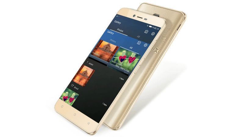 Gionee has launched the Gionee P7 smartphone in India